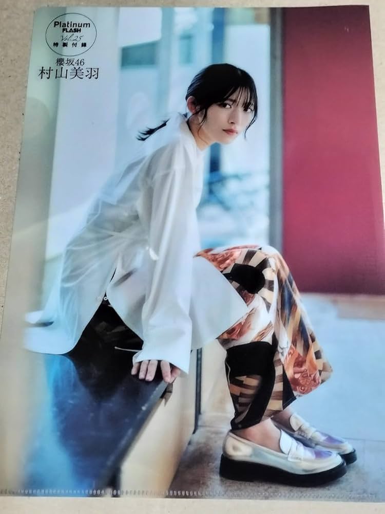 Amazon.co.jp: K265 櫻坂46 中嶋優月 村山美羽 両面クリア